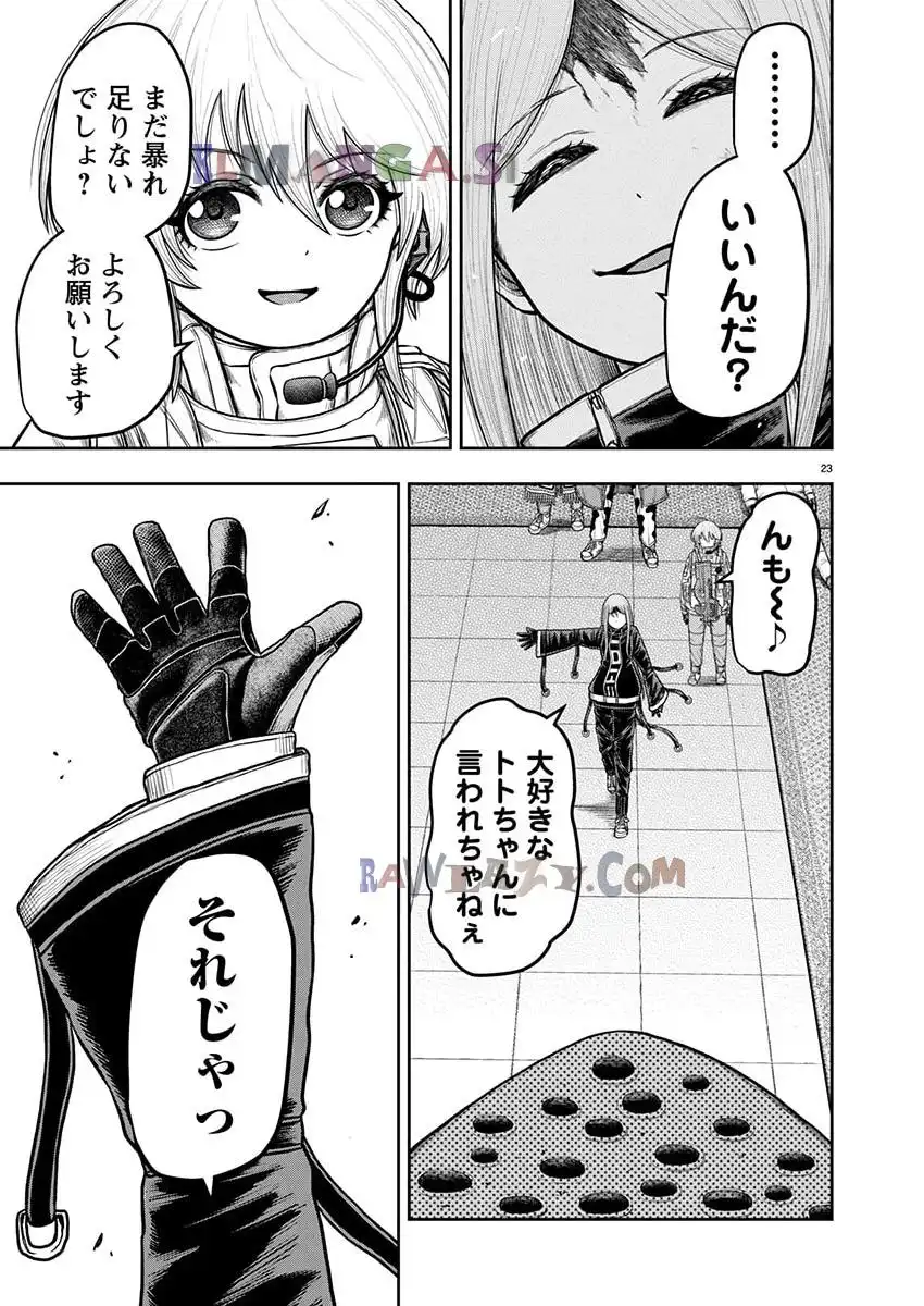 P24