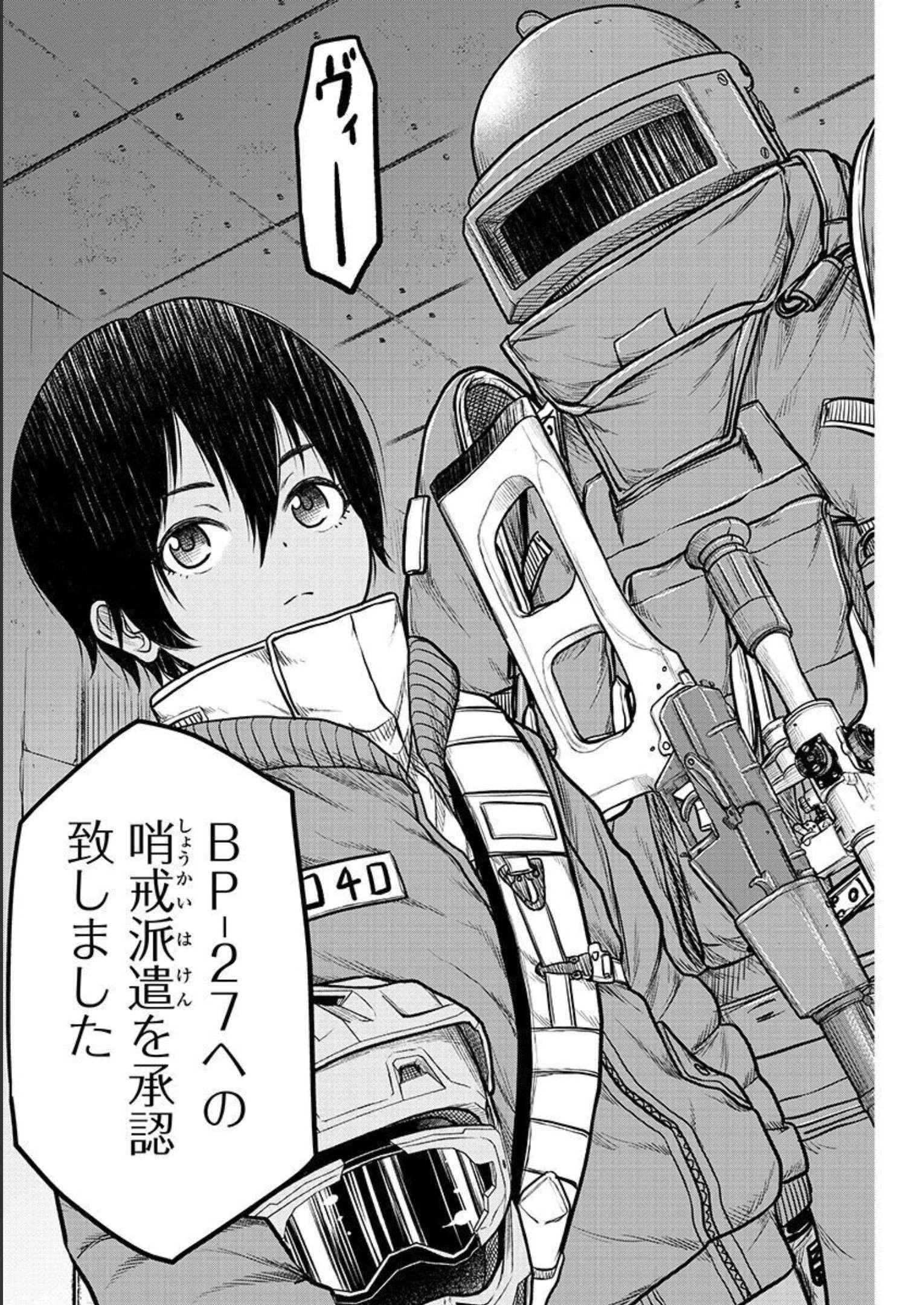 P24