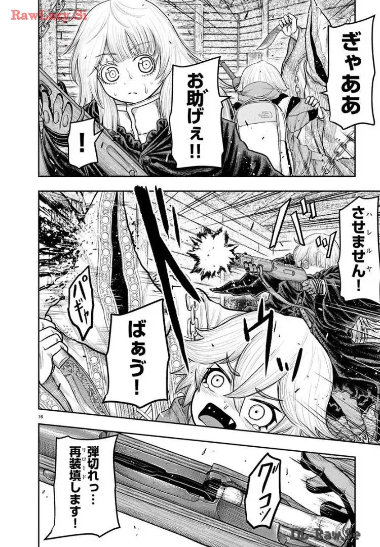 P16