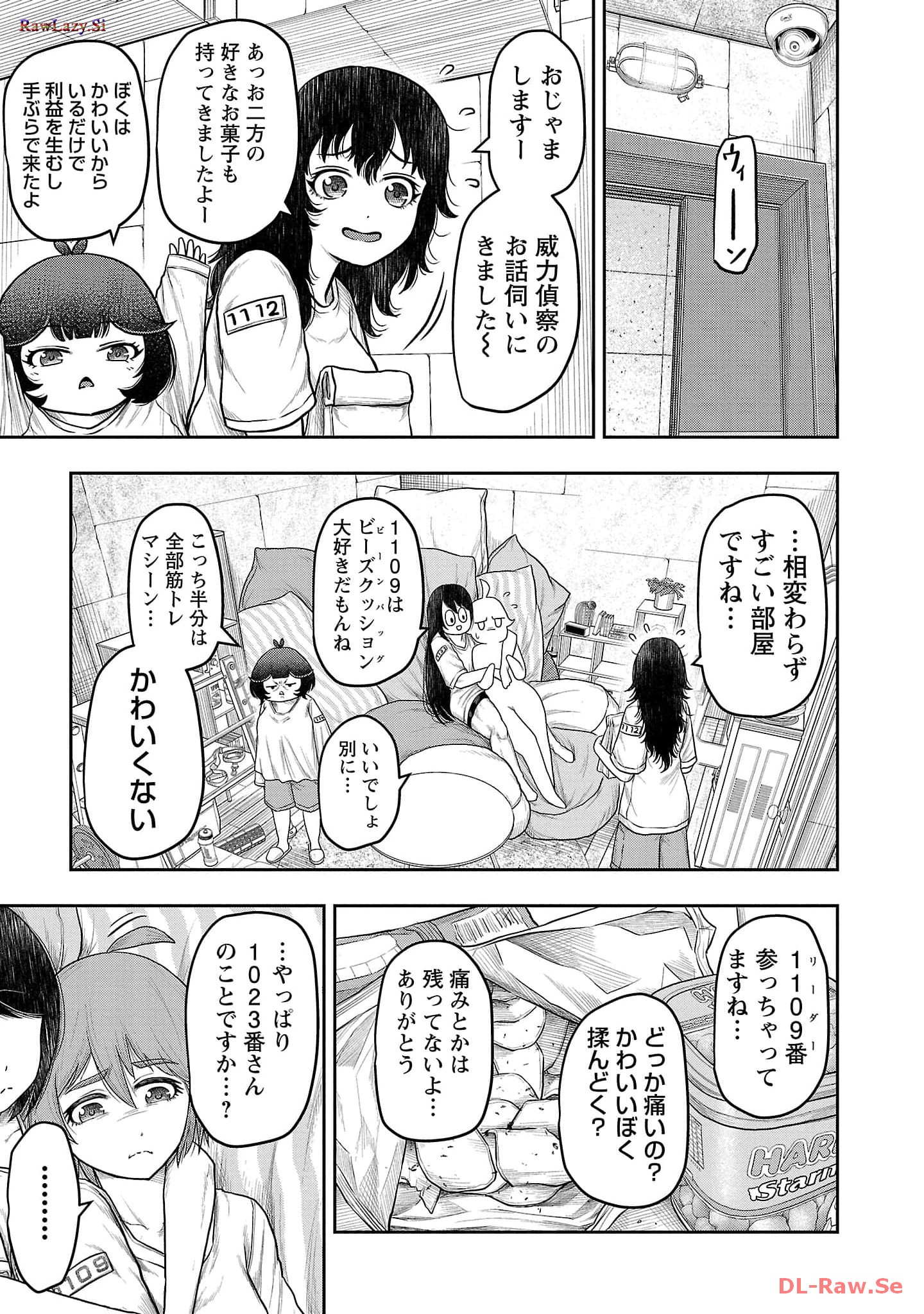 P11