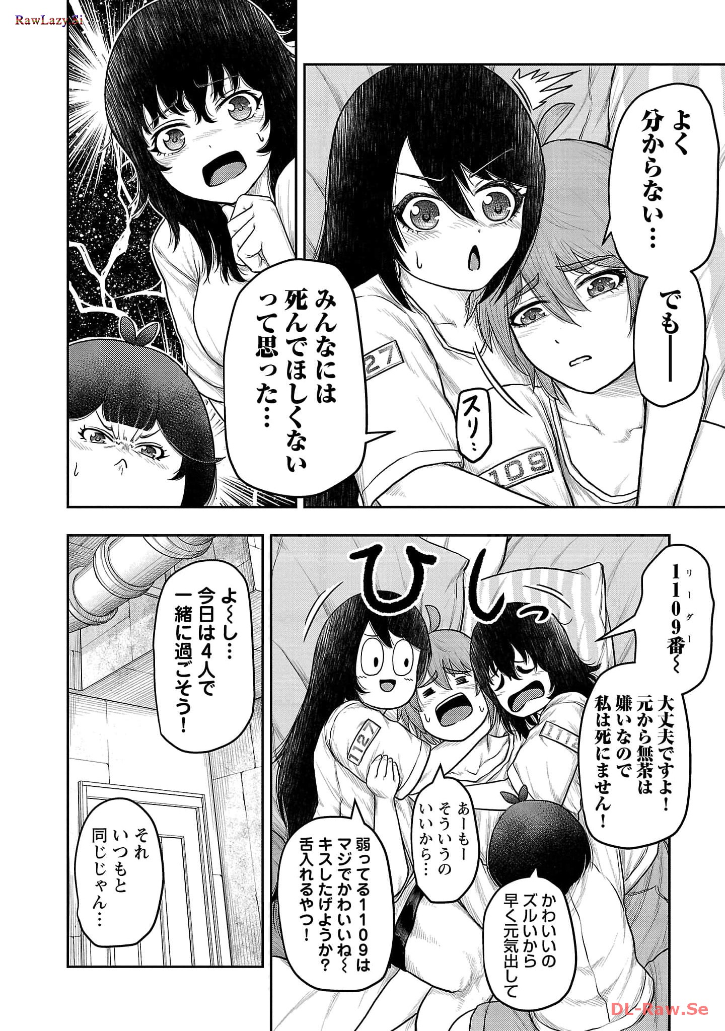 P12