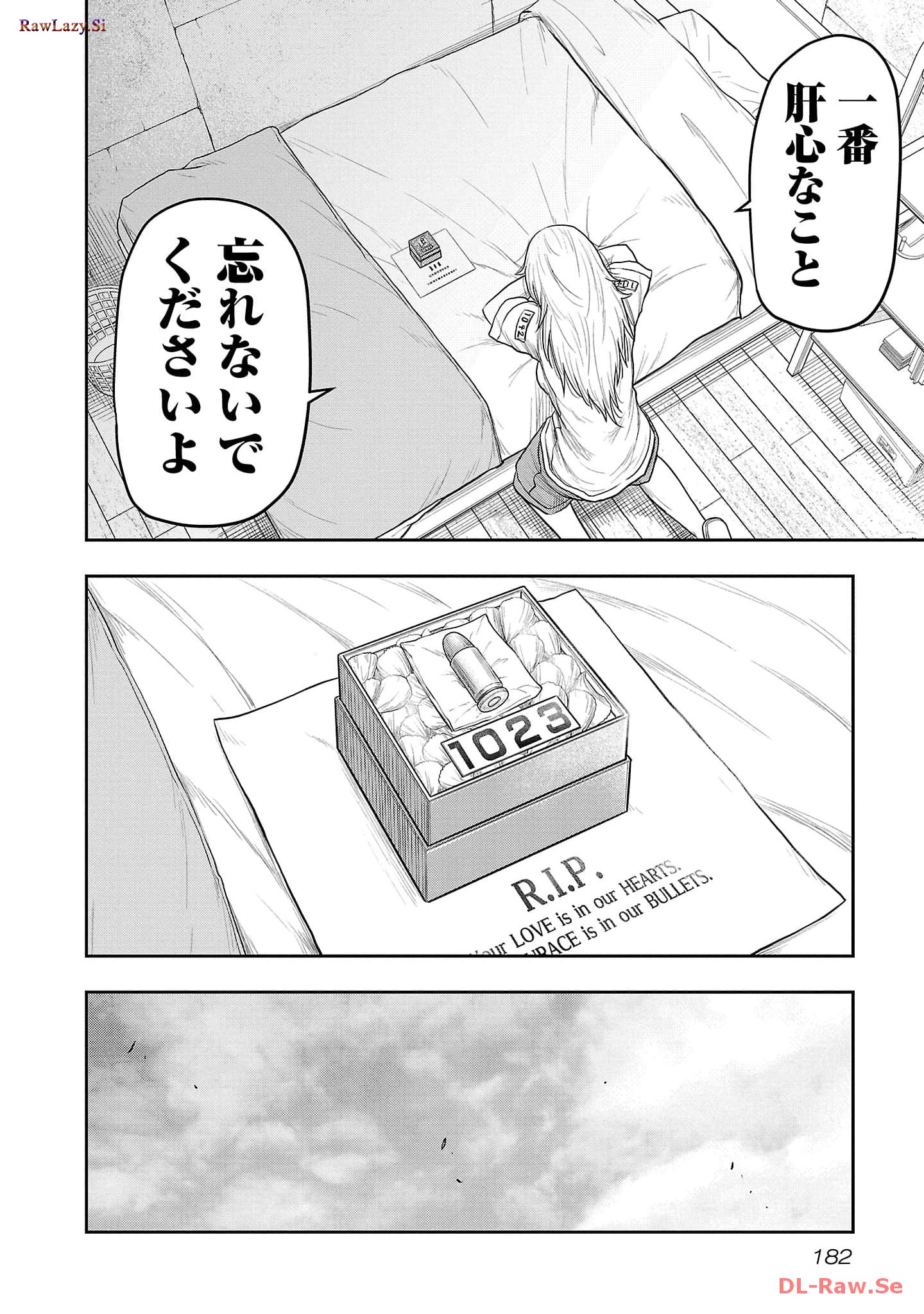 P22