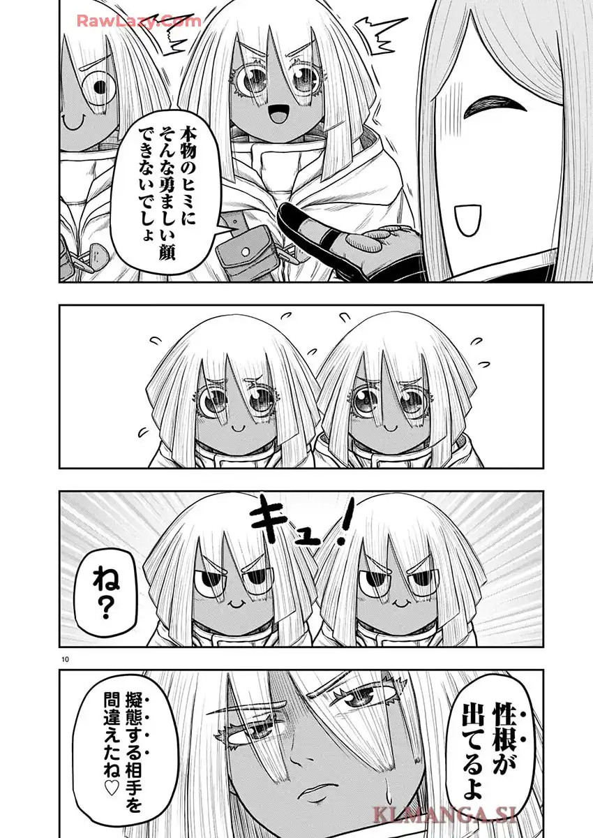 P10