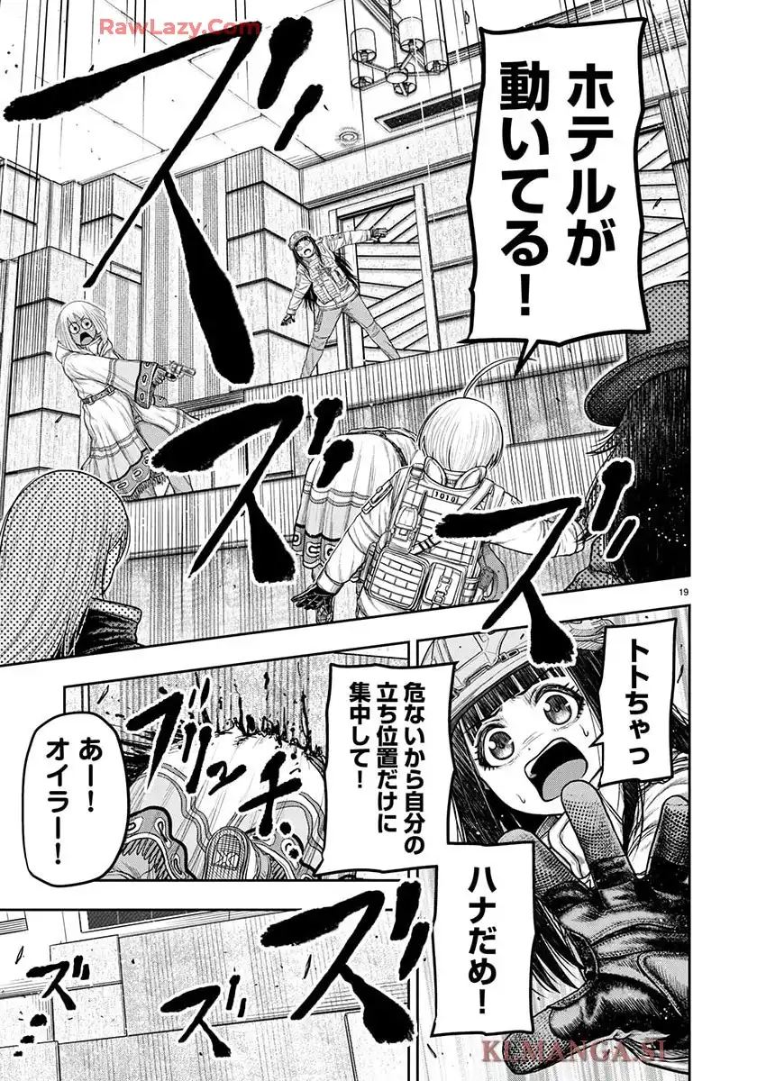 P19