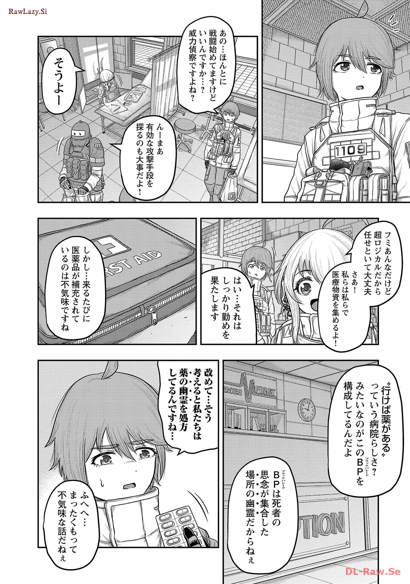 P10