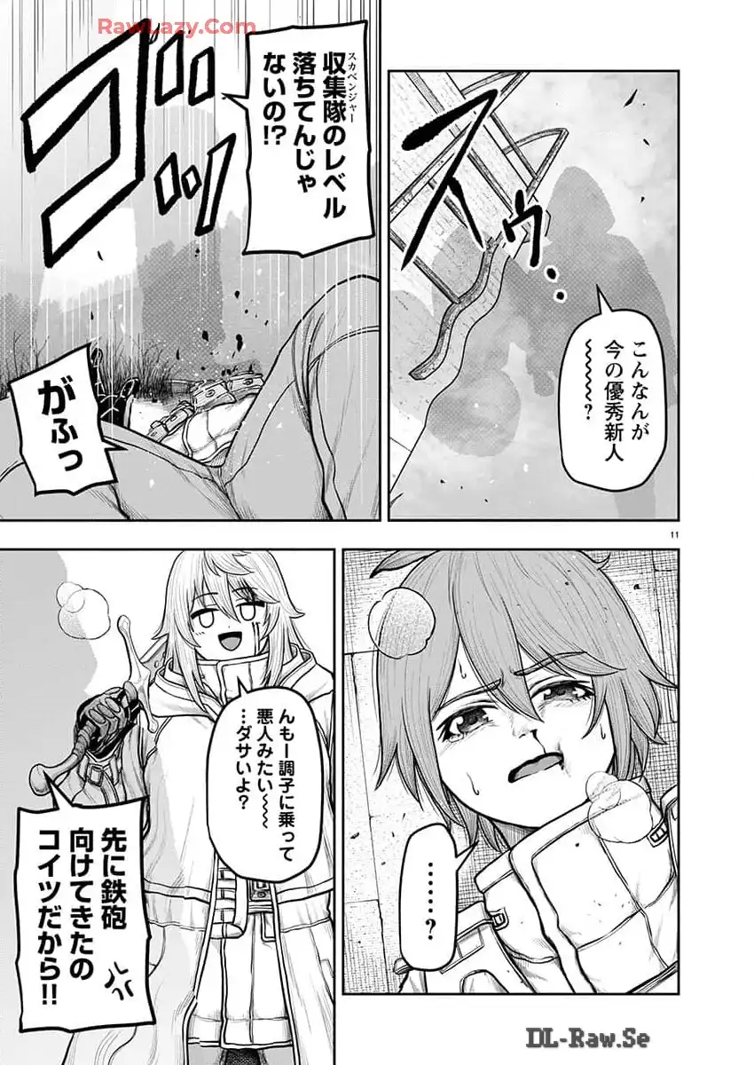 P11