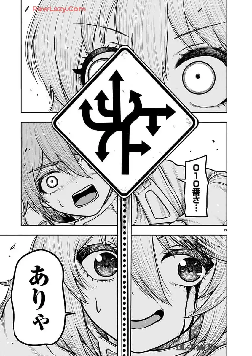 P19