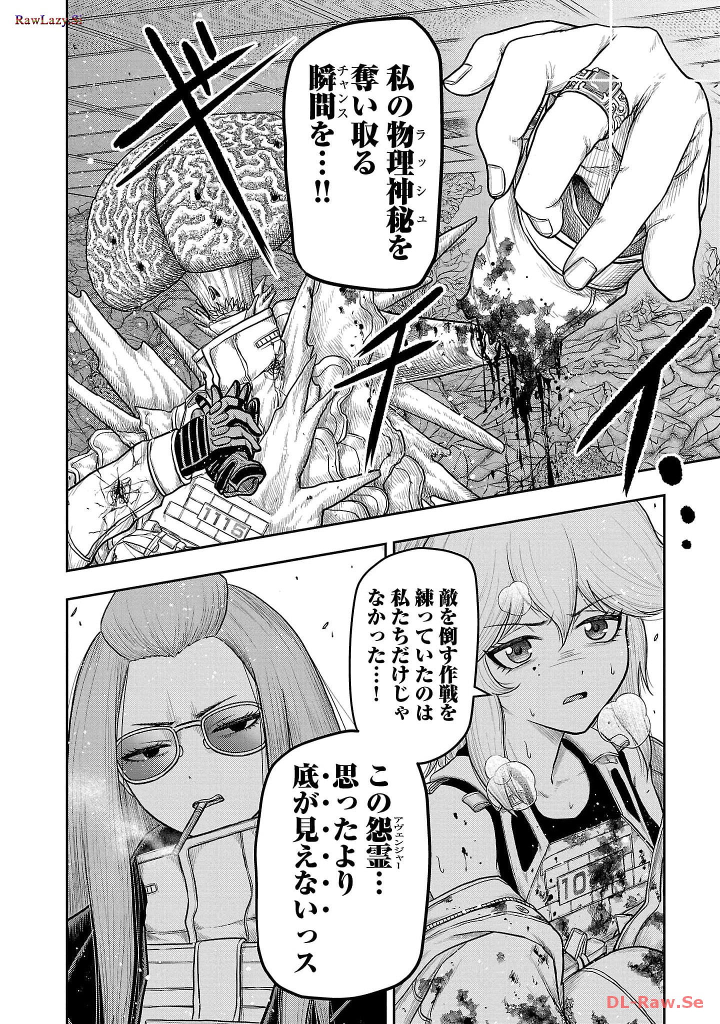 P20