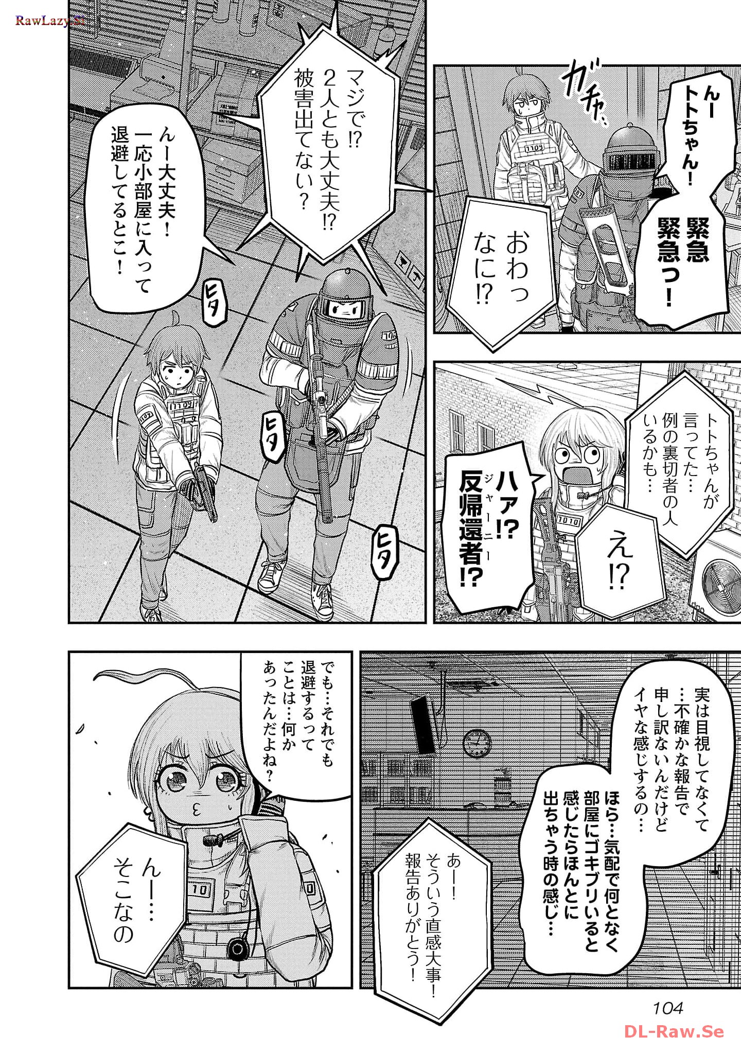 P22