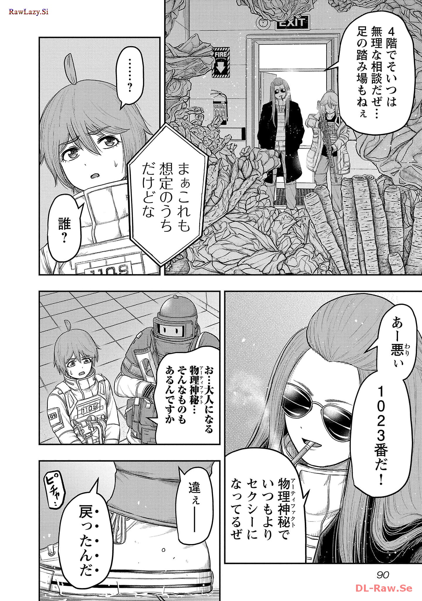 P8