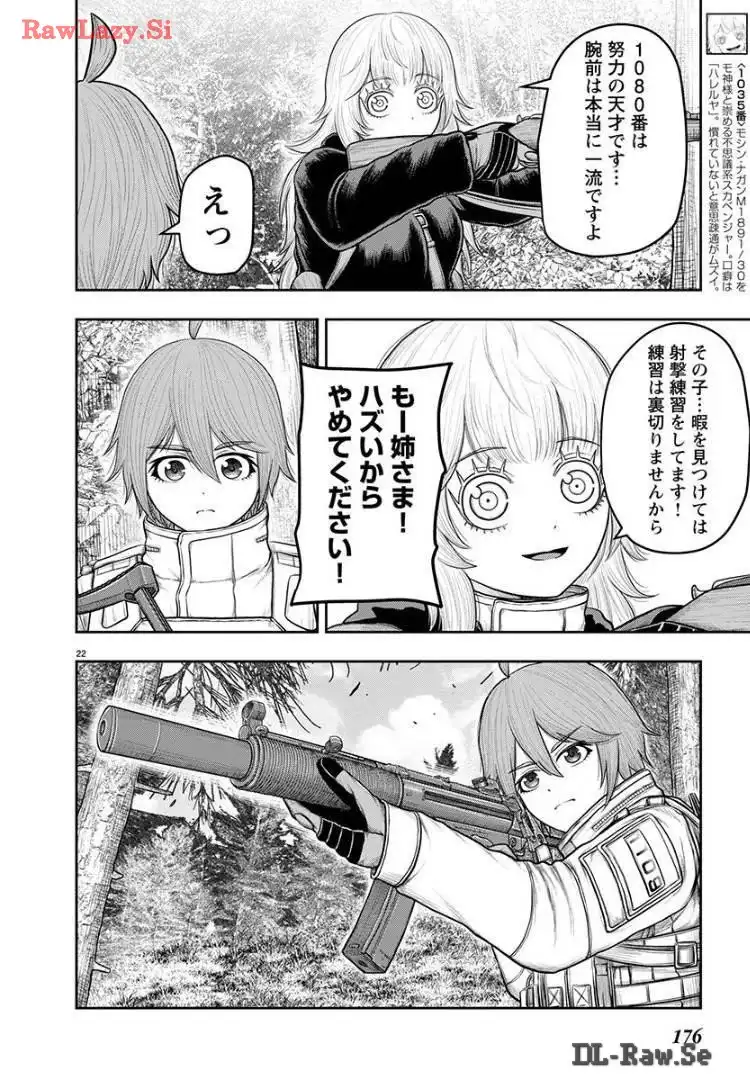 P22