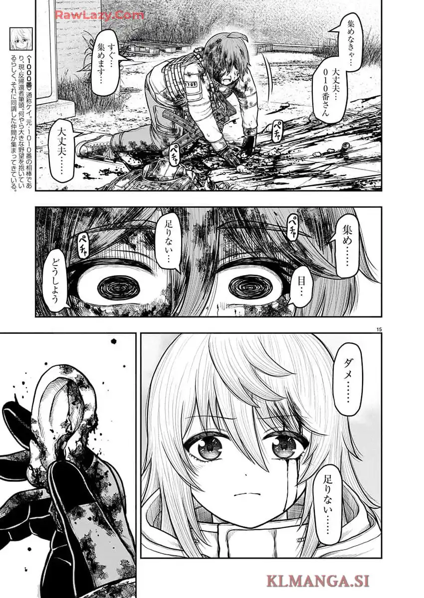 P16