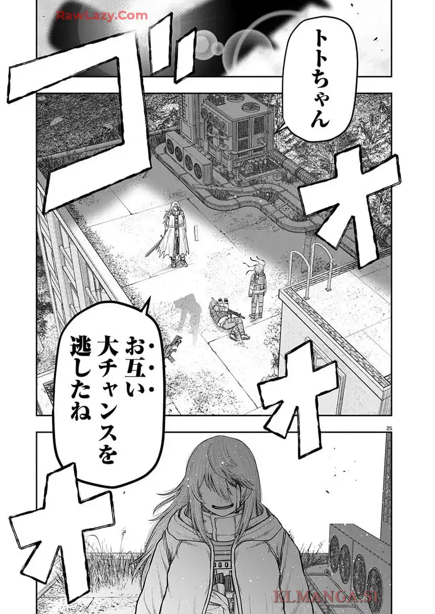 P26
