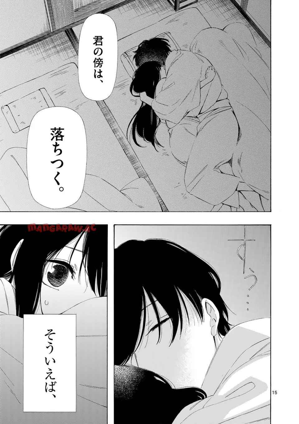 P15