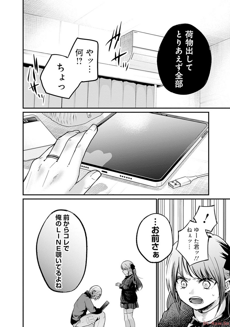 P18
