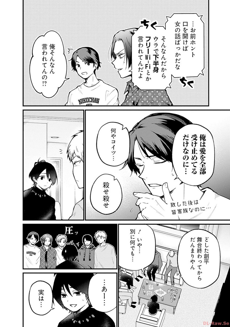 P4