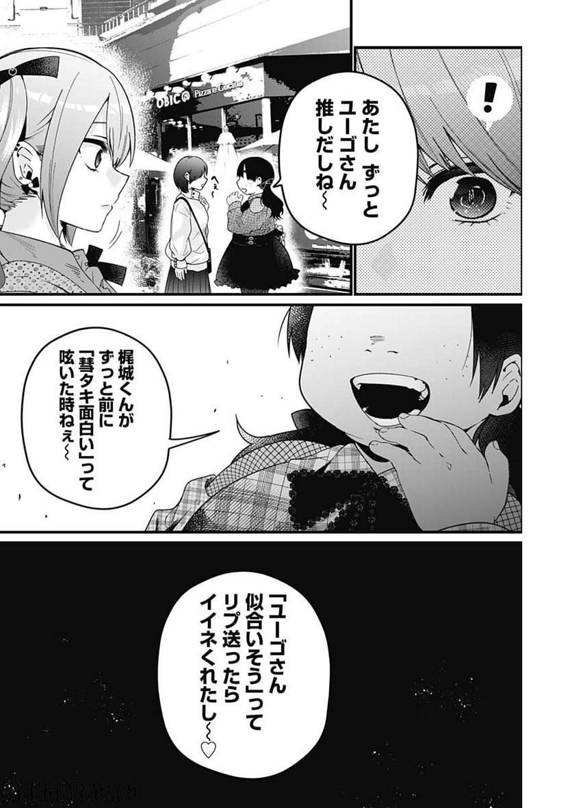 P31