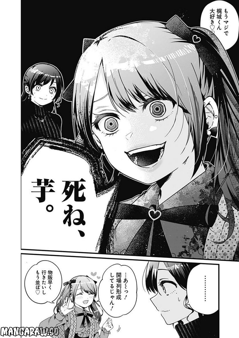P32