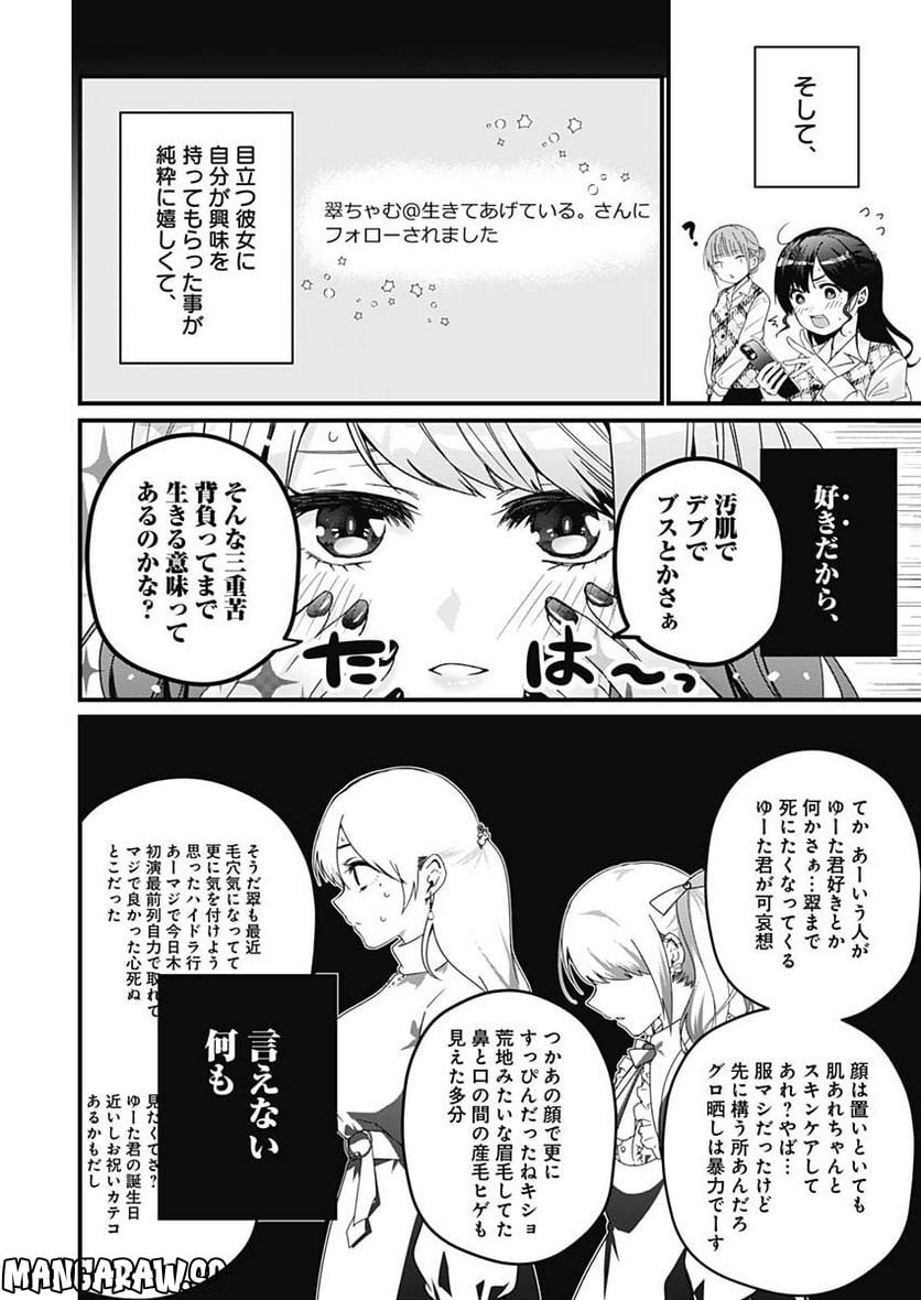 P36