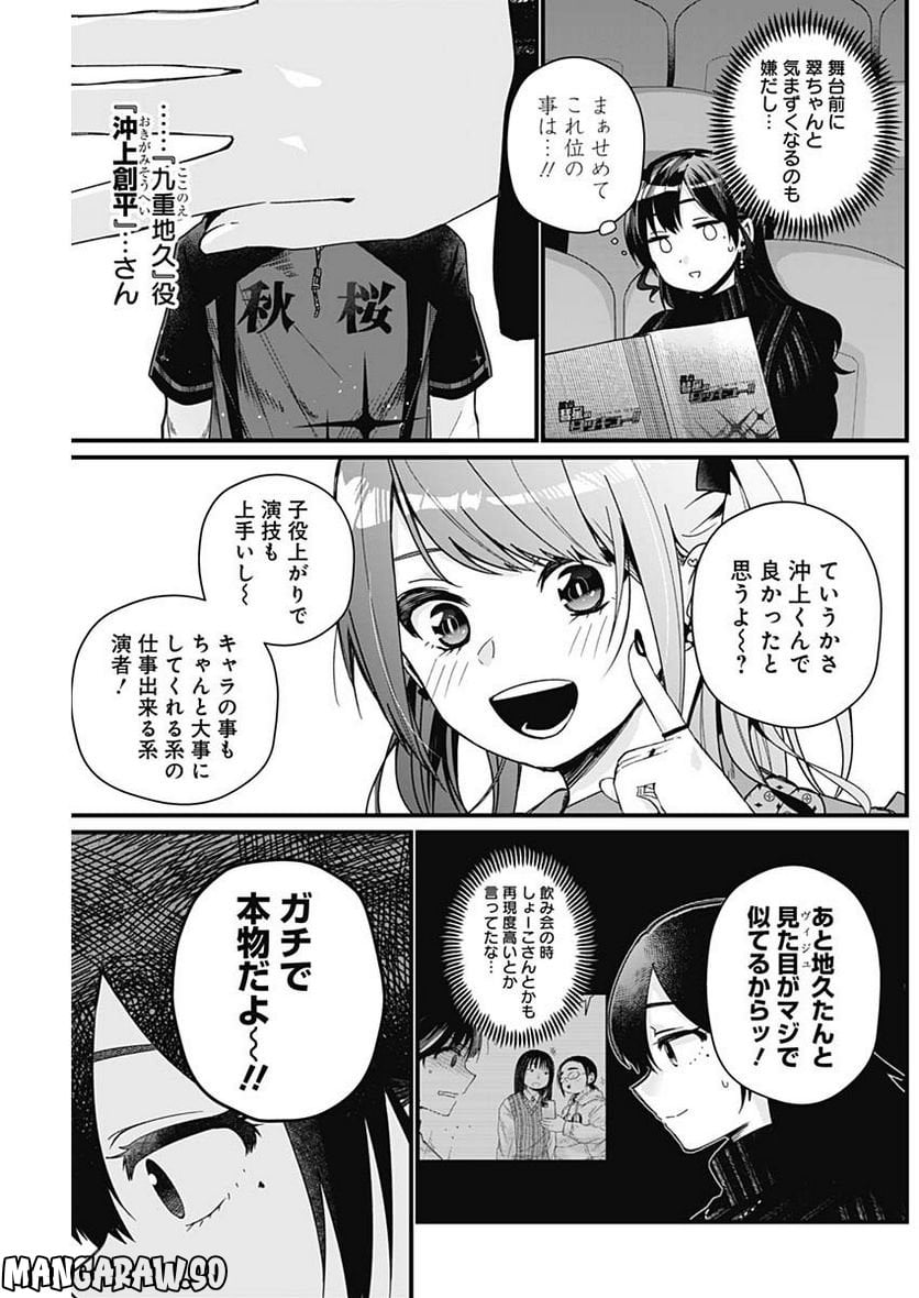 P46