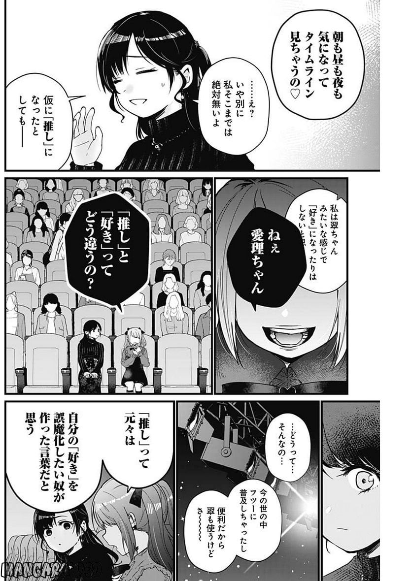 P51