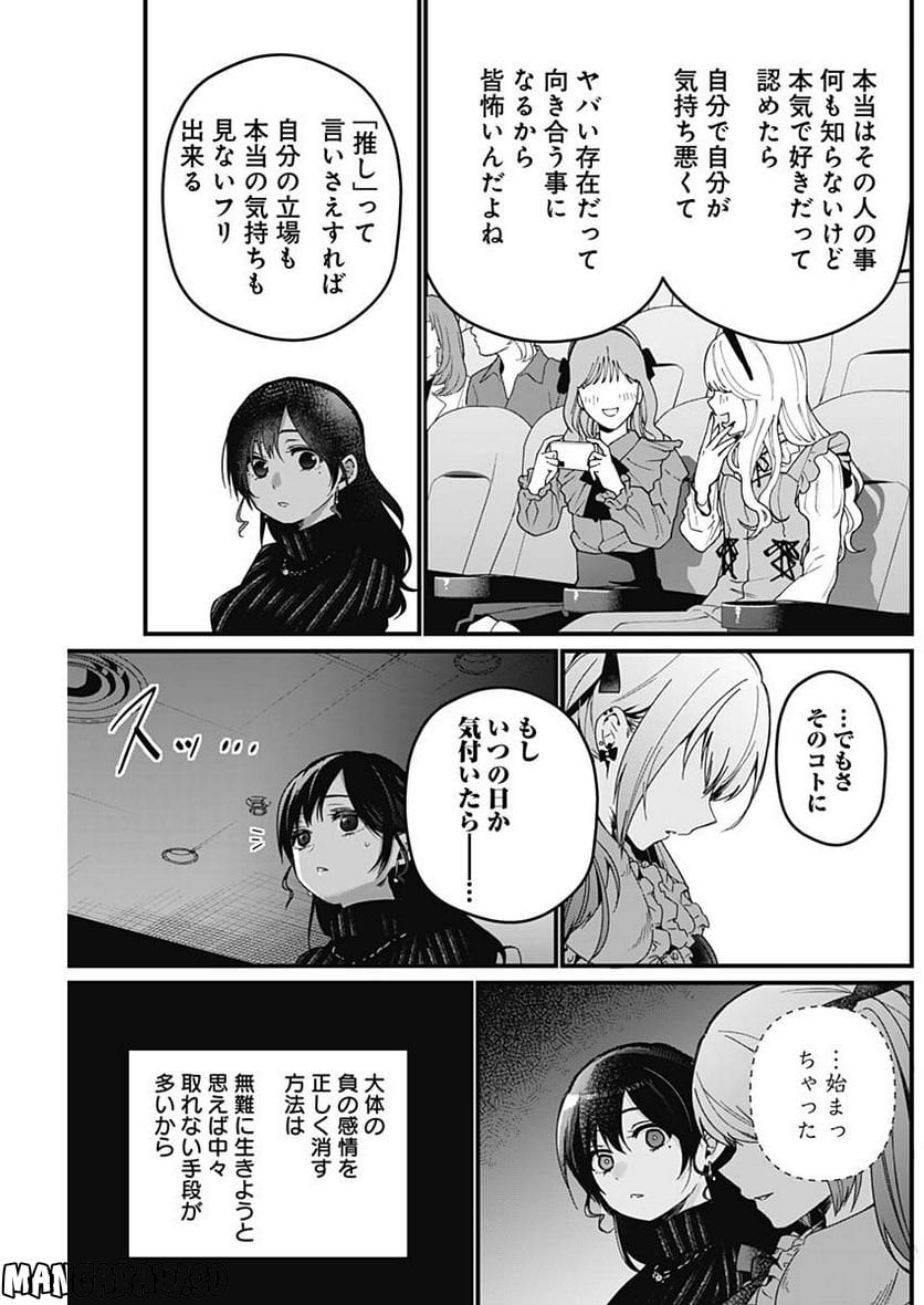 P52