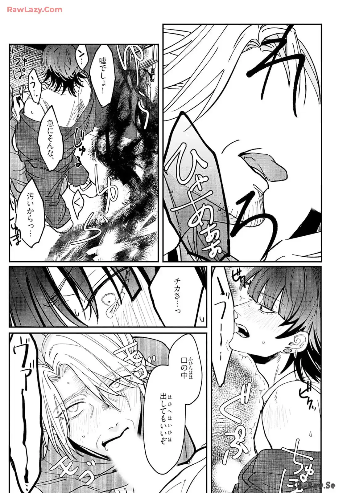 P27