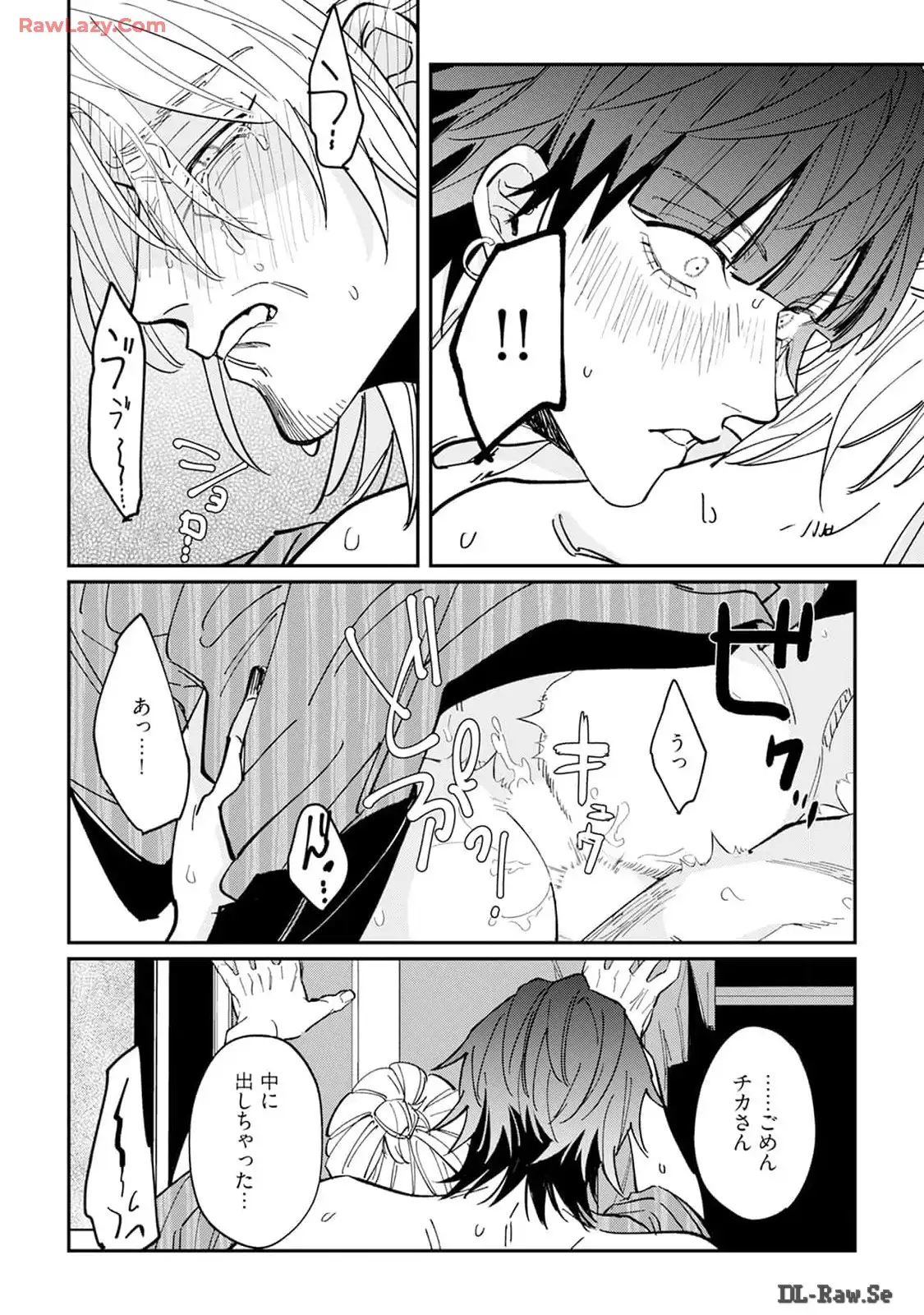 P34
