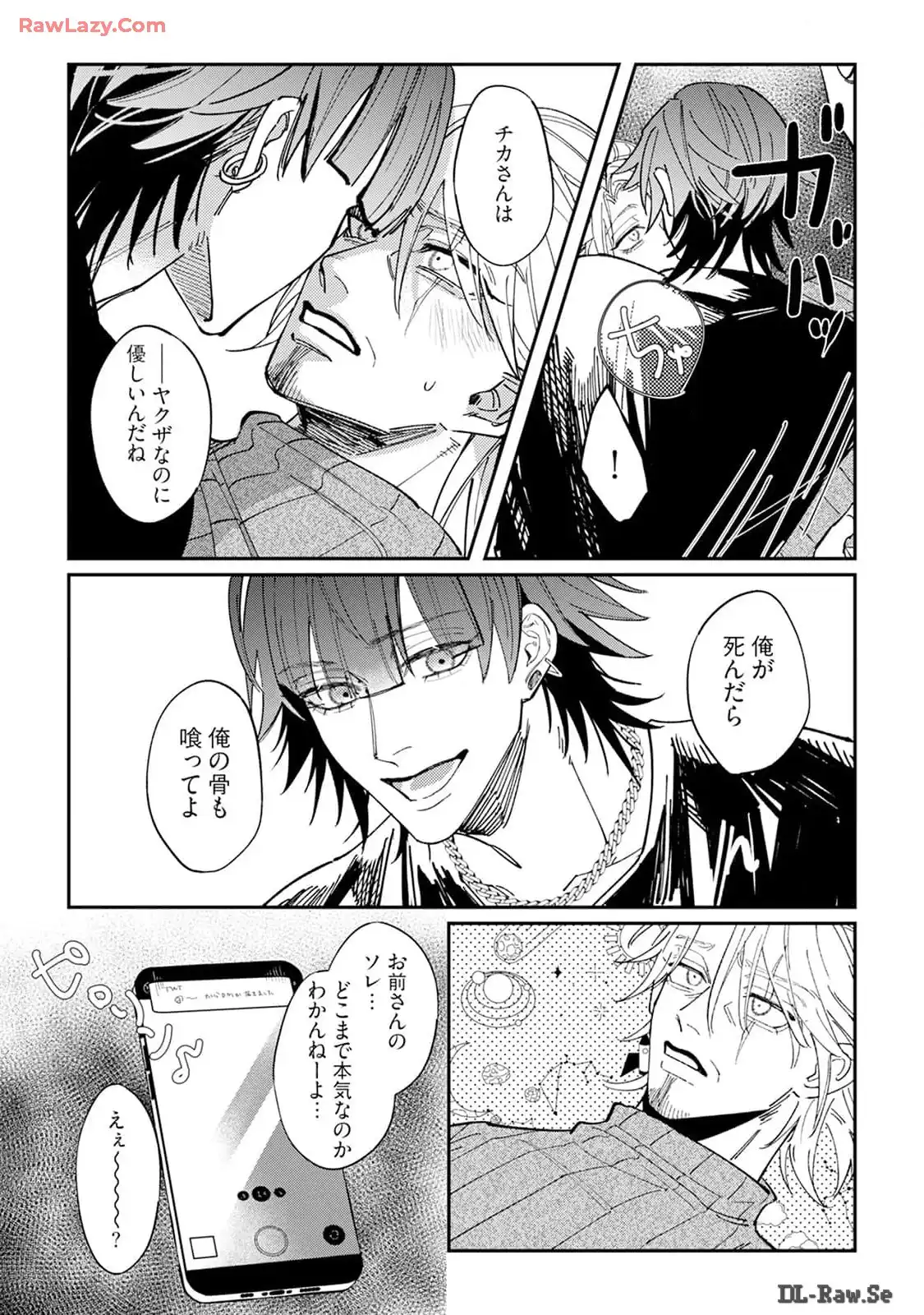 P32