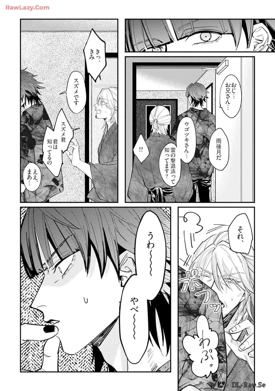 P32
