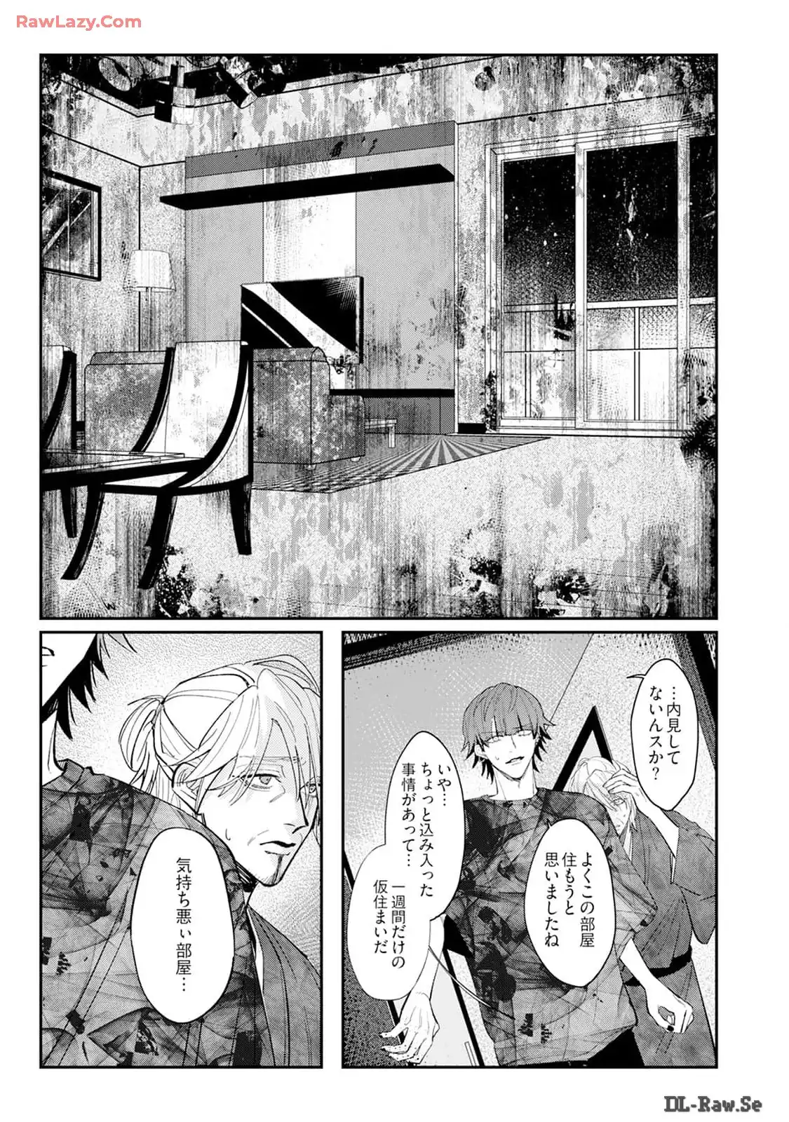 P33