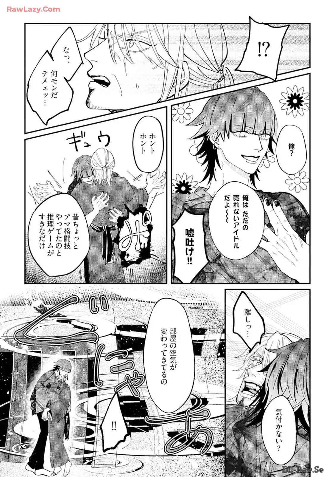 P41