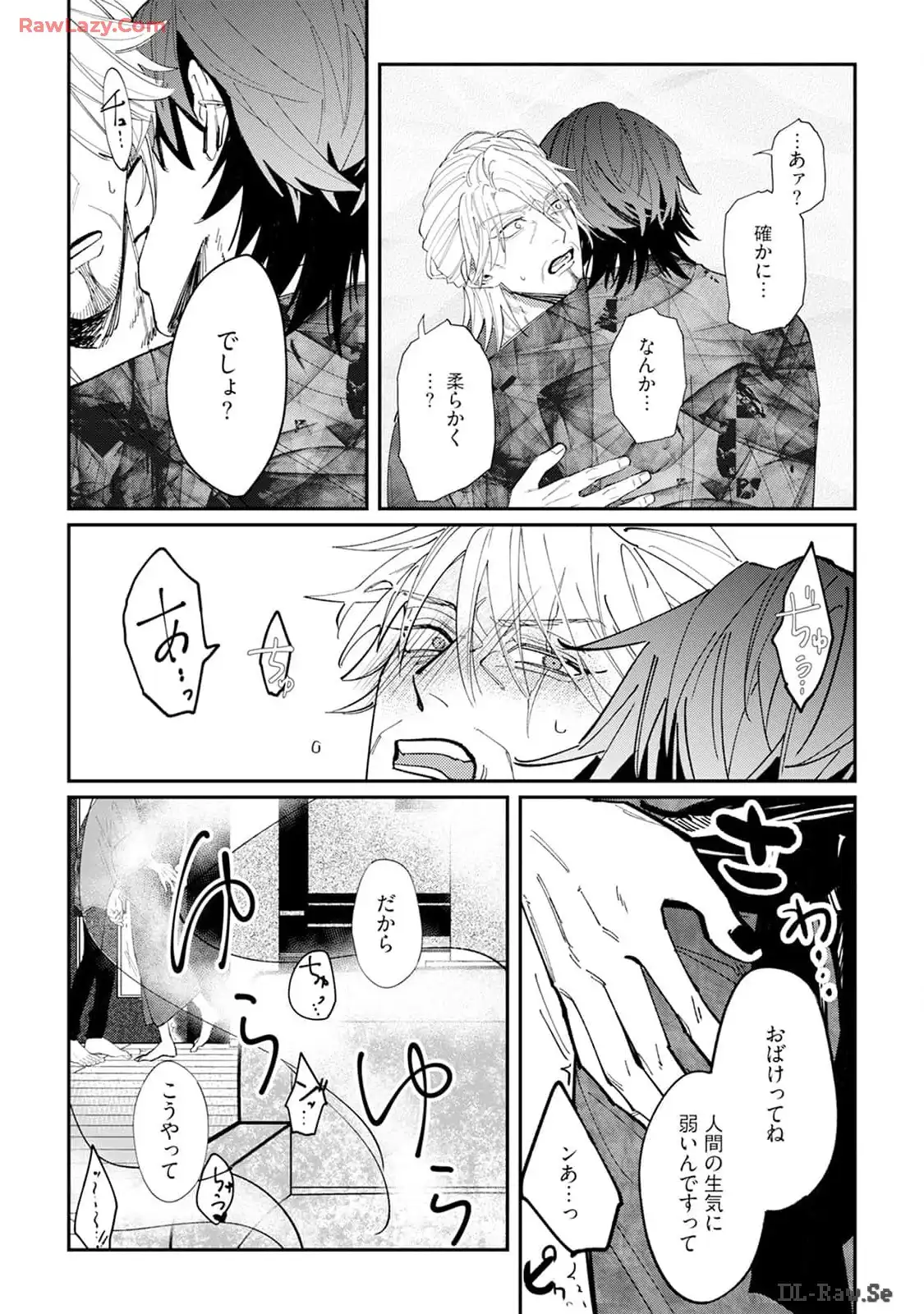 P42