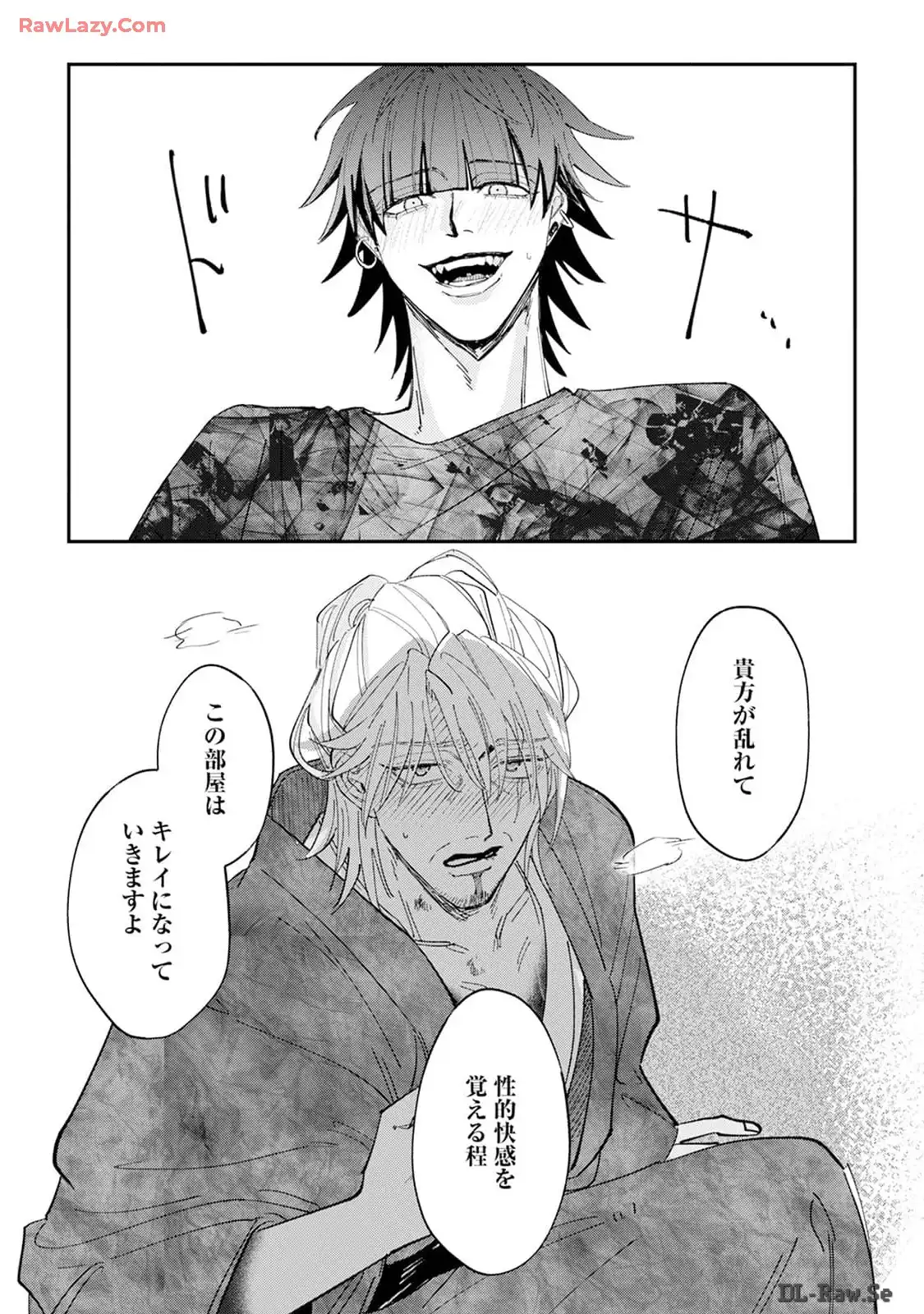P43