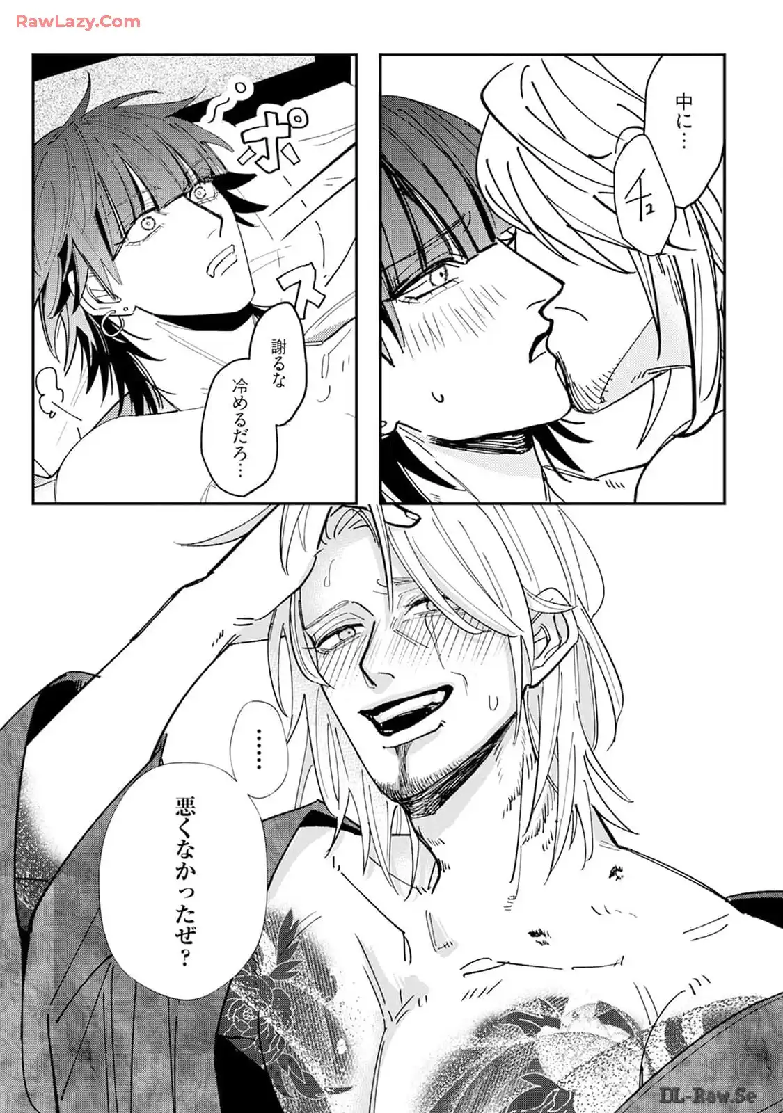 P49