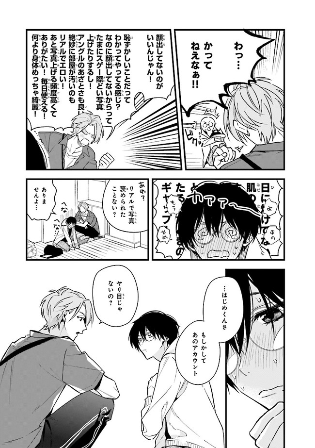 P19