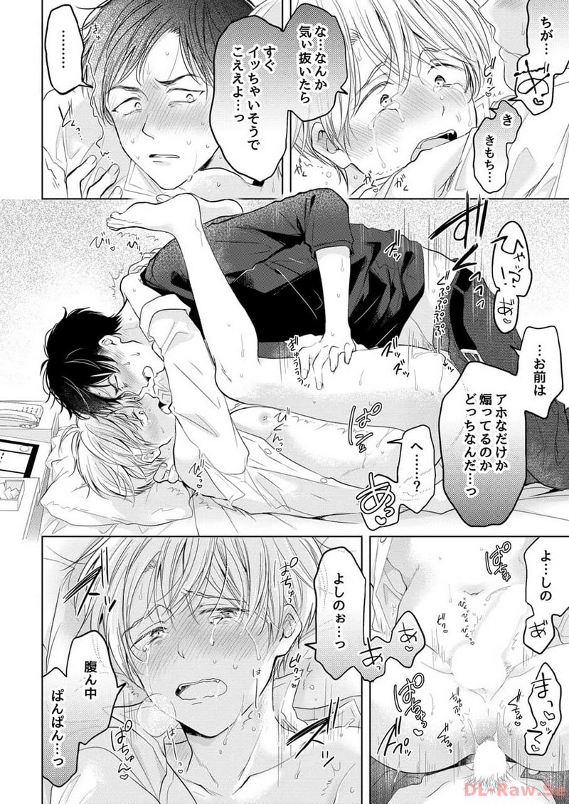 P26
