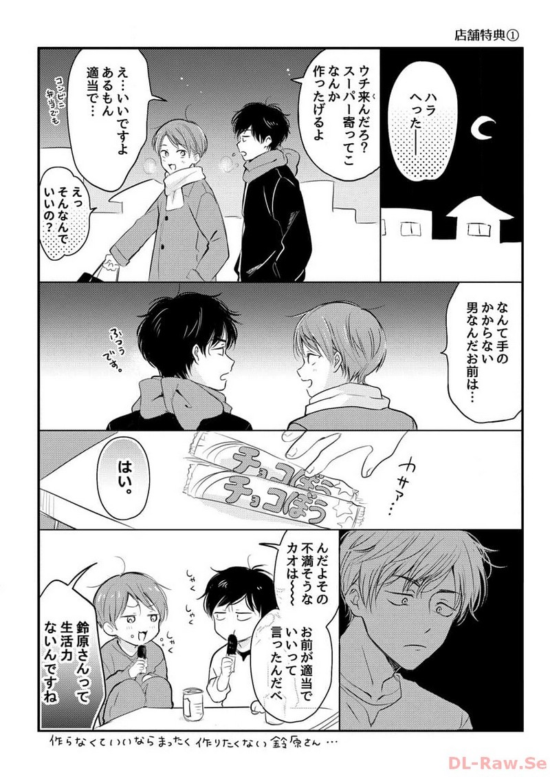 P36