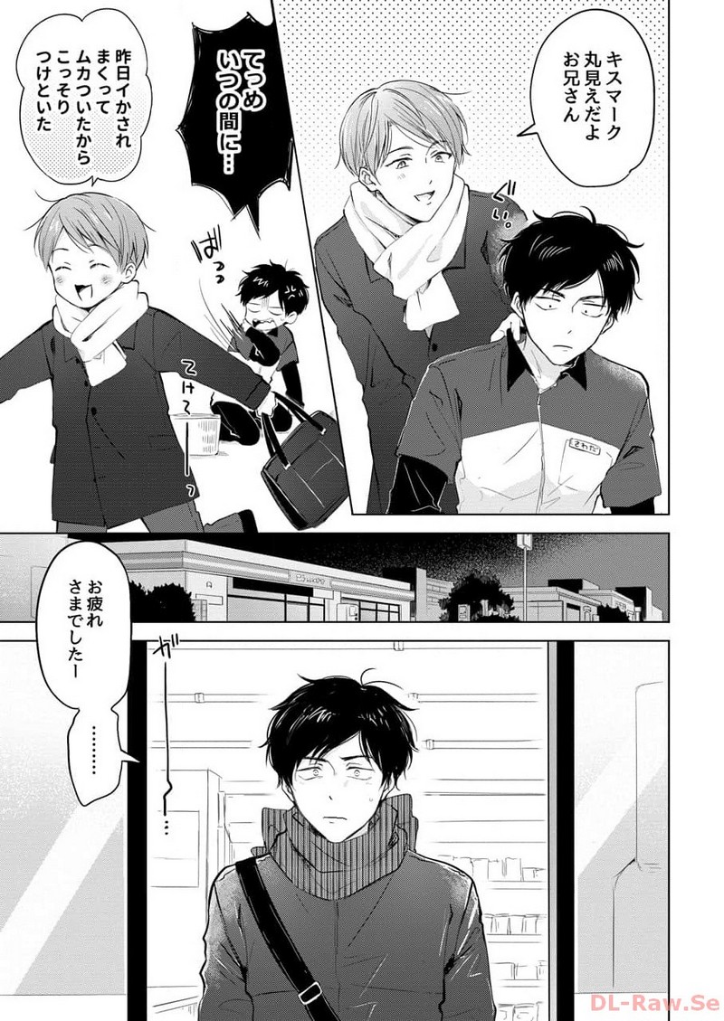 P23