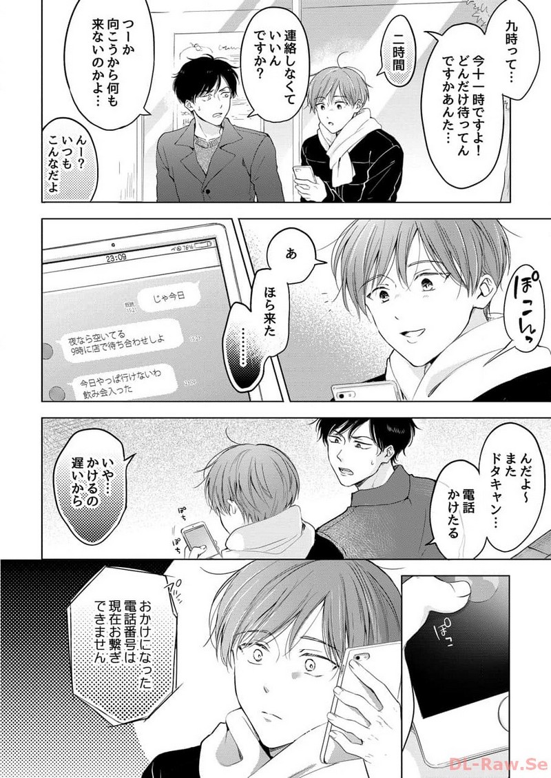 P27