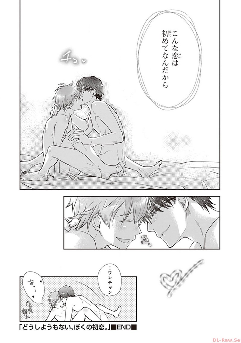 P42