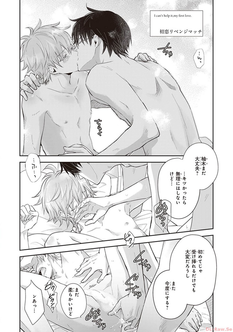 P44
