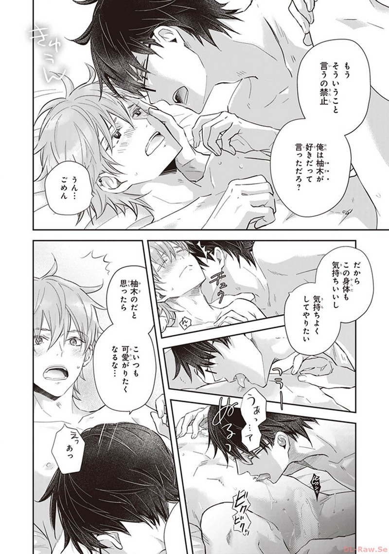P46