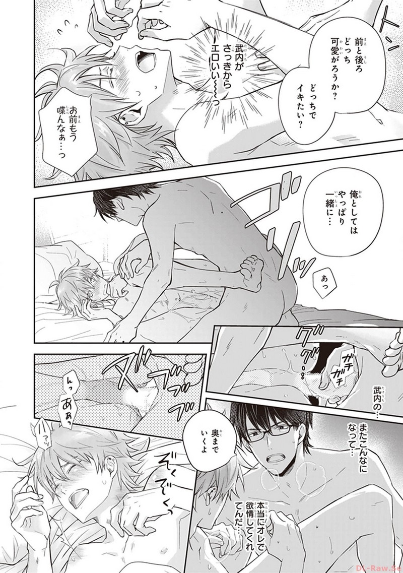 P48