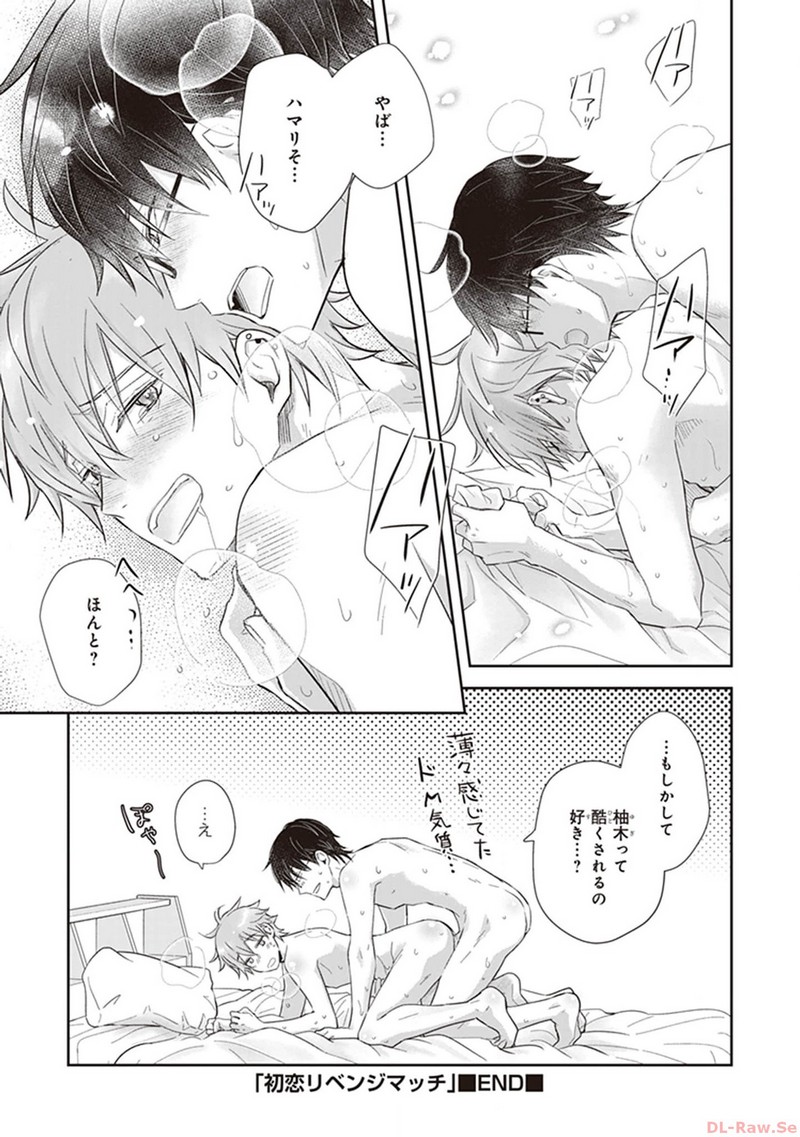P51