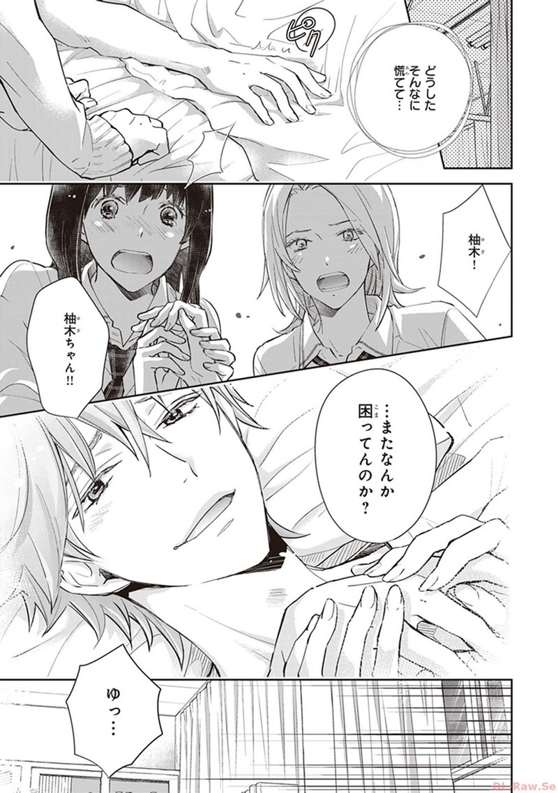 P23