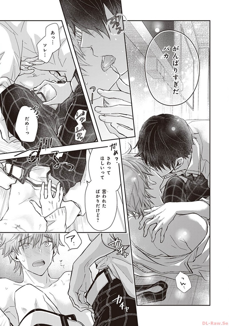 P23