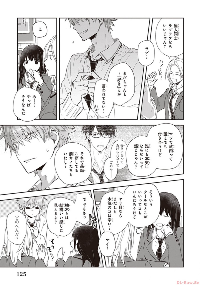 P31