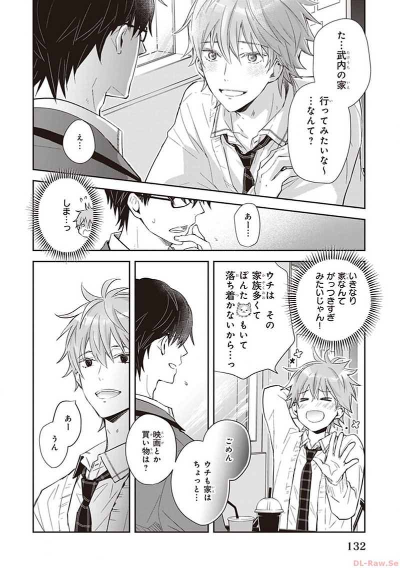 P38
