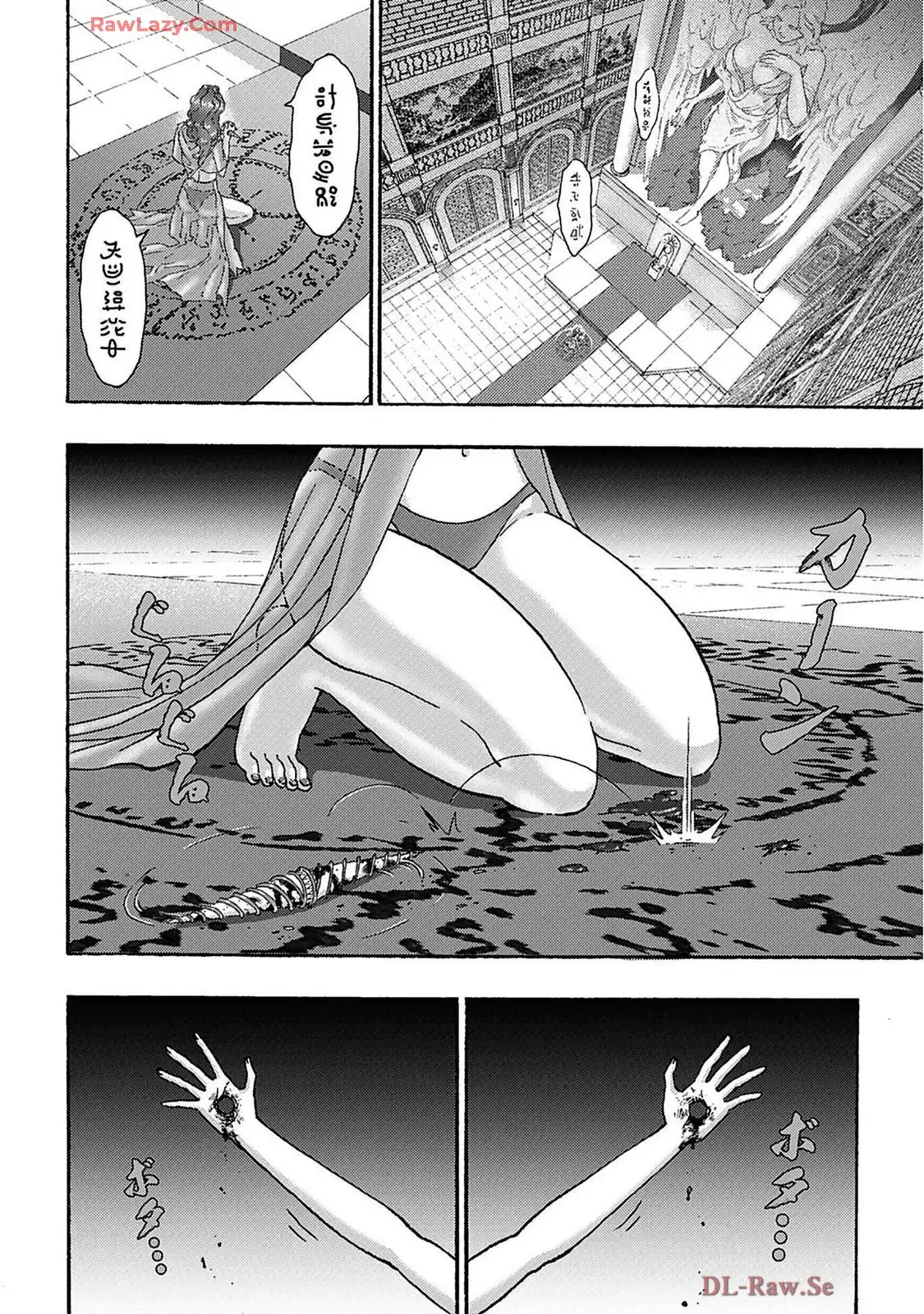 P34